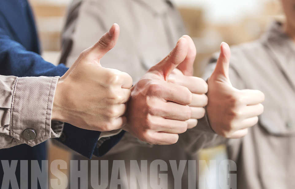 經(jīng)驗(yàn)豐富